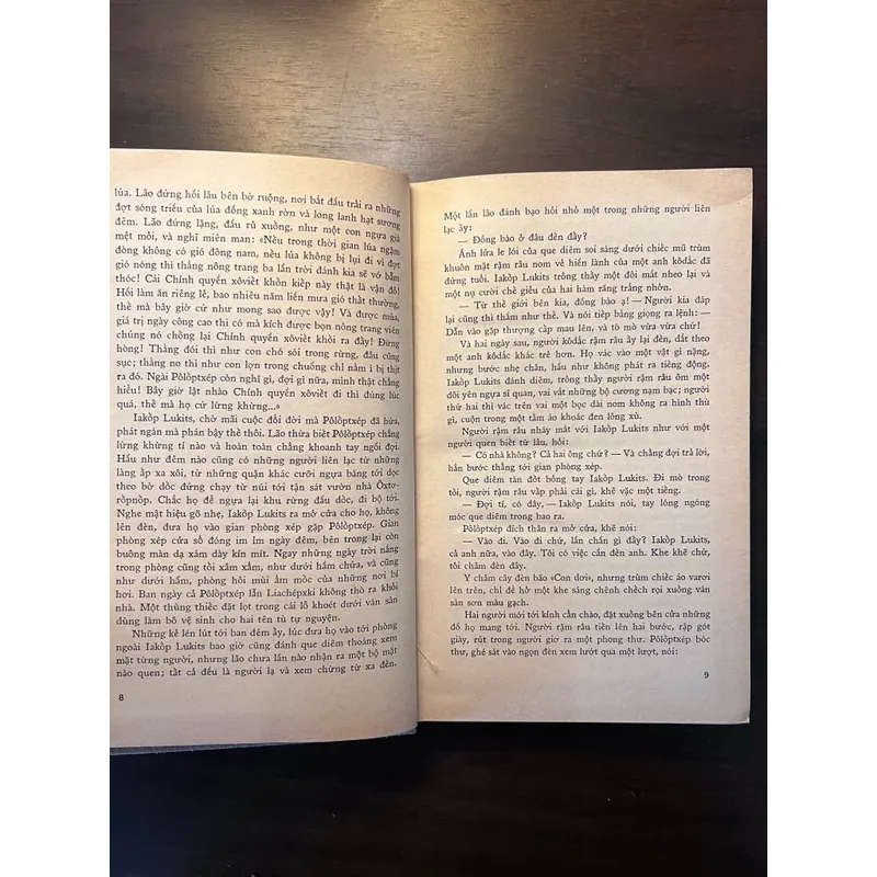 📖 Đất vỡ hoang (trọn bộ 2 tập)  602476