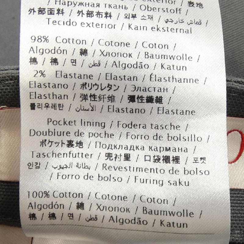 Quần Valentino VALENTINO 5V3REB609UA - Hàng hiệu Chính hãng 889611