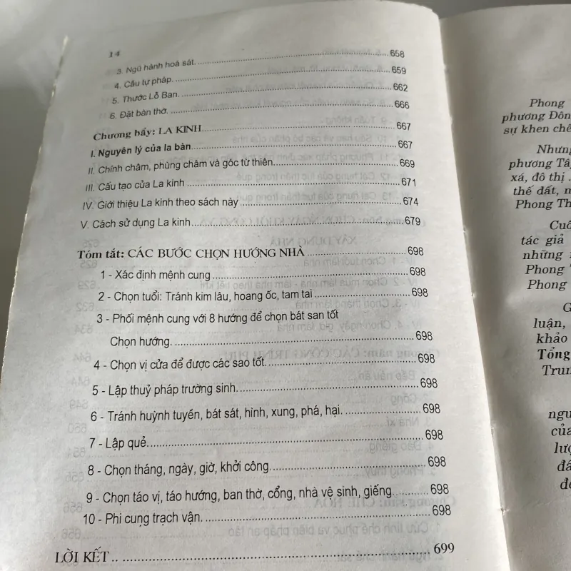 VĂN HÓA CỔ PHƯƠNG ĐÔNG: XÂY DỰNG NHÀ Ở THEO ĐỊA LÝ, THIÊN VĂN, DỊCH LÝ 971191