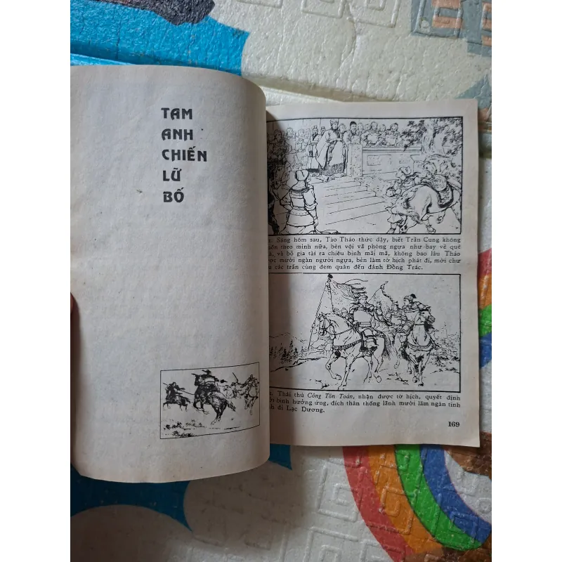 Truyện tranh liên hoàn Tam Quốc tập 2 992270