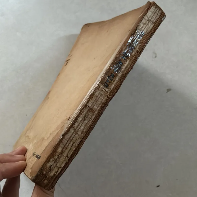 Từ điển kỹ thuật vô tuyến điện tử Pháp - Việt - Phạm Văn Bảy 800852