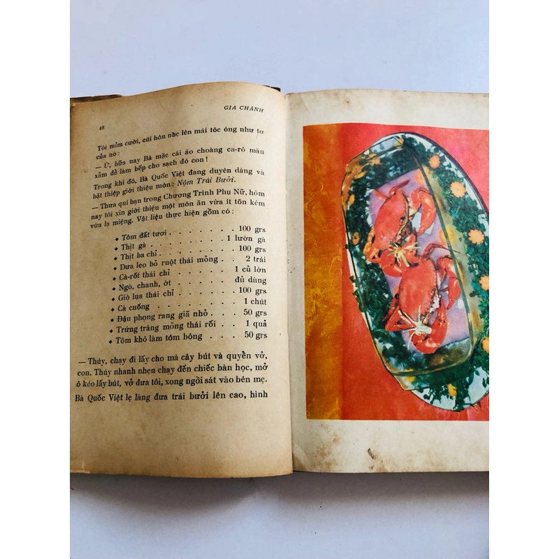 📚 GIA CHÁNH QUỐC VIỆT – Ấn bản 1974, hiếm và giá trị 531180