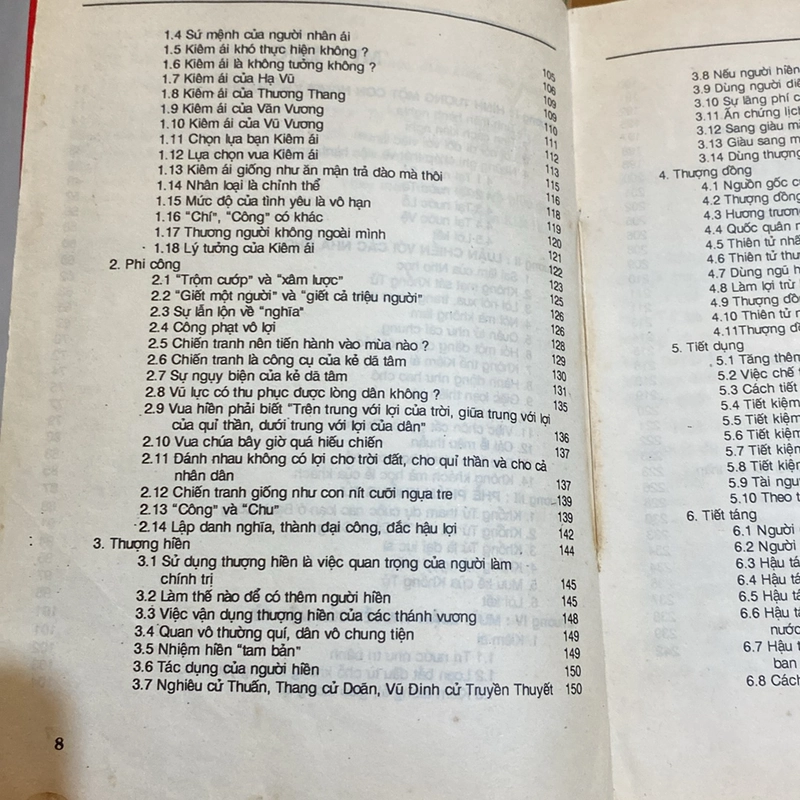 MẶC TỬ - ÔNG TỔ CỦA ĐỨC KIÊN NHẪN (XB 1995) 505570