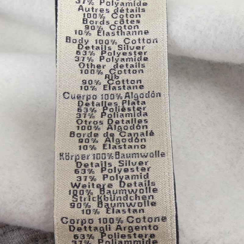 HERMES *31-5761 Áo khoác - Hàng hiệu Authentic 885257