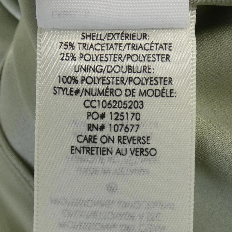 【Khuyến mãi】Áo khoác ALICE+OLIVIA 642768