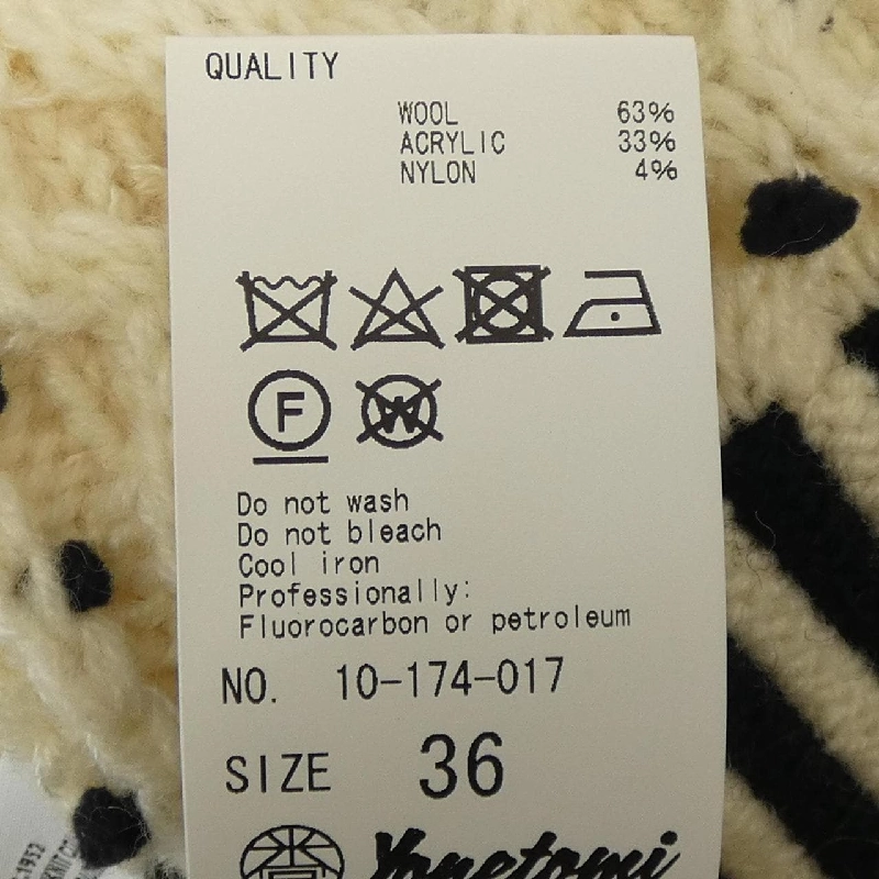 【Mã giảm giá】Áo khoác Coohem 634821