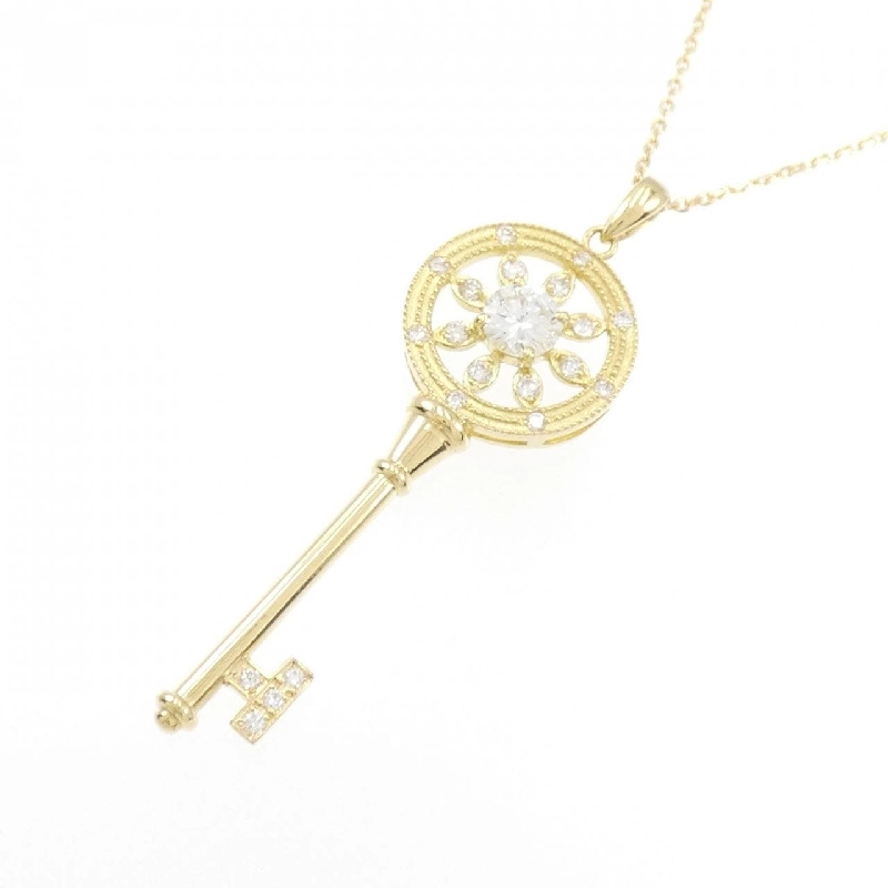 Dây chuyền kim cương K18YG 0.319CT G SI2 Tốt - Hàng hiệu Chính hãng 873612