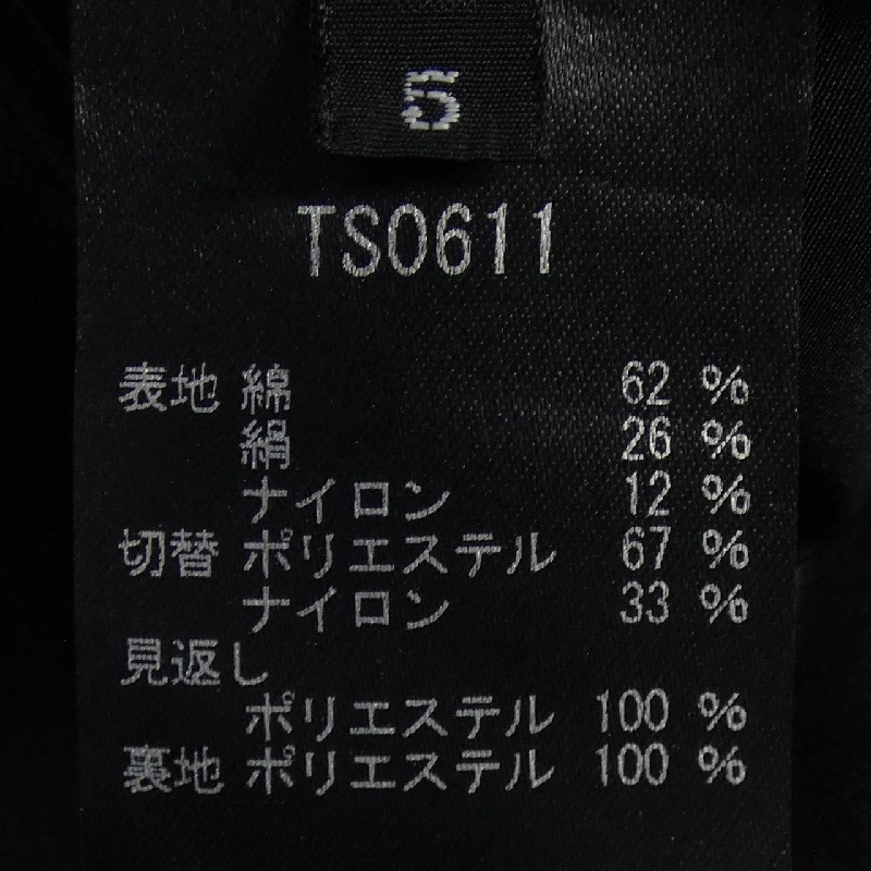 Chân váy TAE ASHIDA - Hàng hiệu Authentic 813042