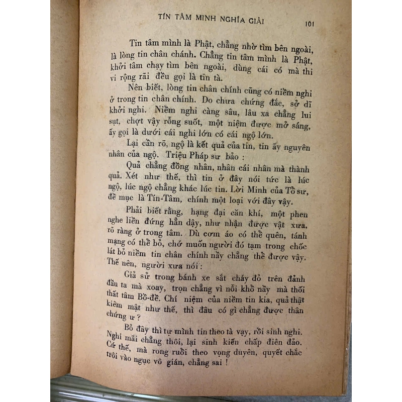 Tín Tâm Minh nghĩa giải 301506