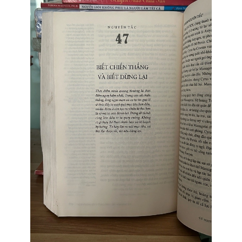 48 nguyên tắc chủ chốt của quyền lực-Robert Greene 736240