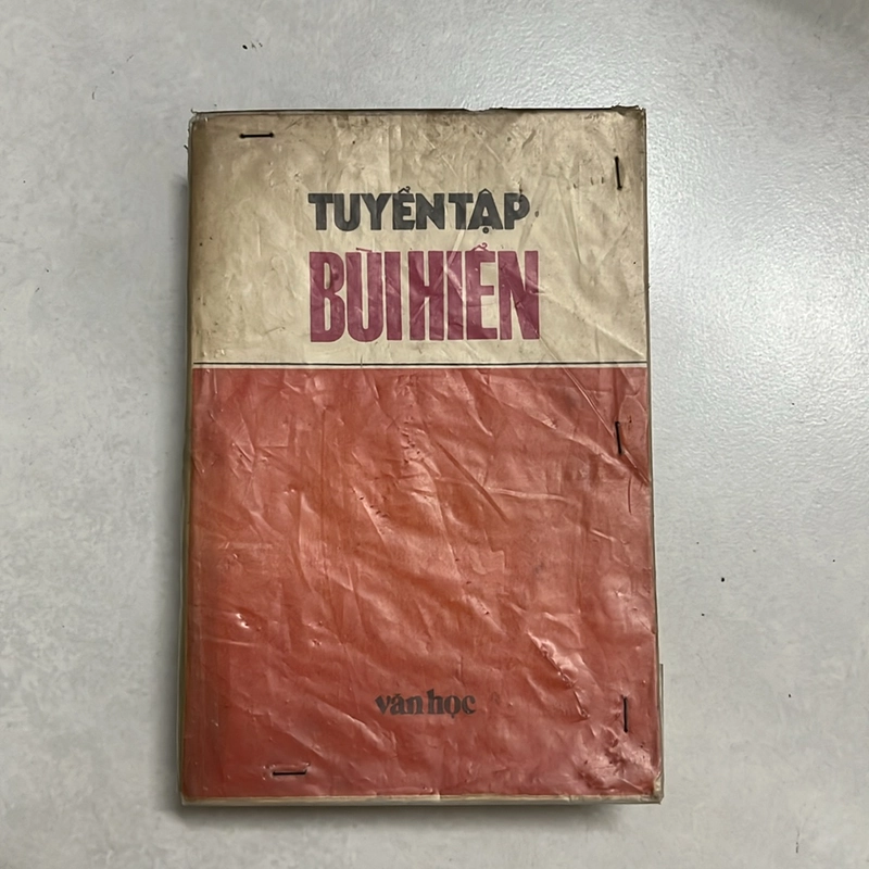 Tuyển tập Bùi Hiển - 1987s 522723