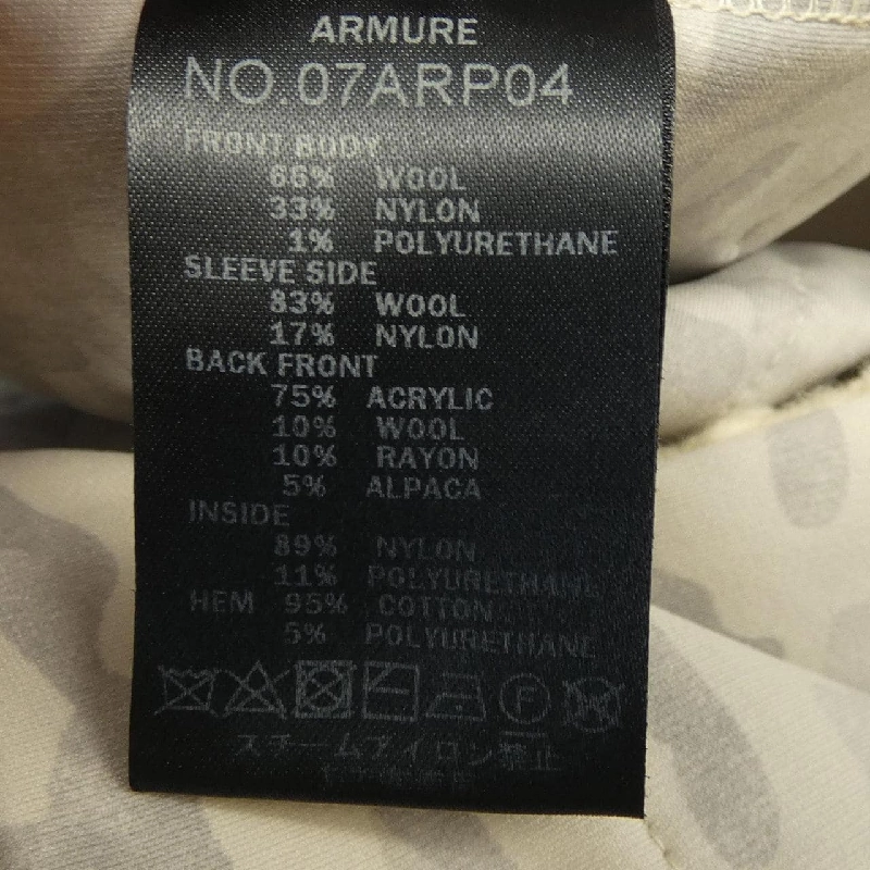 ARMURE Jacket - Hàng hiệu Authentic 902911