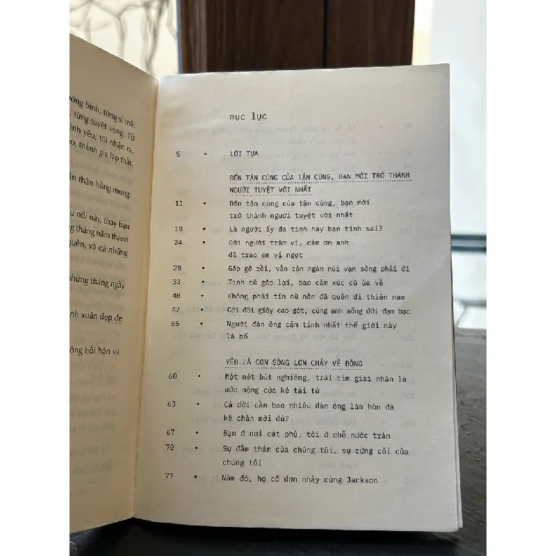 Chị, chị, em em – Ngải Minh Nhã 574836