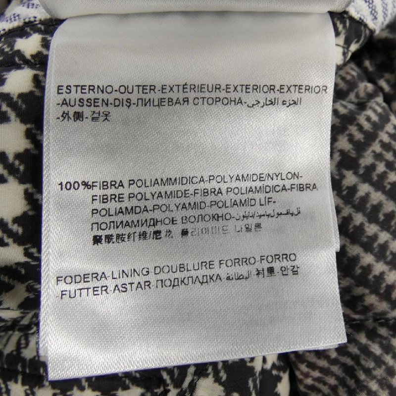 Áo khoác lông vũ MONCLER GAMMEBLEU - Hàng hiệu Authentic 894174