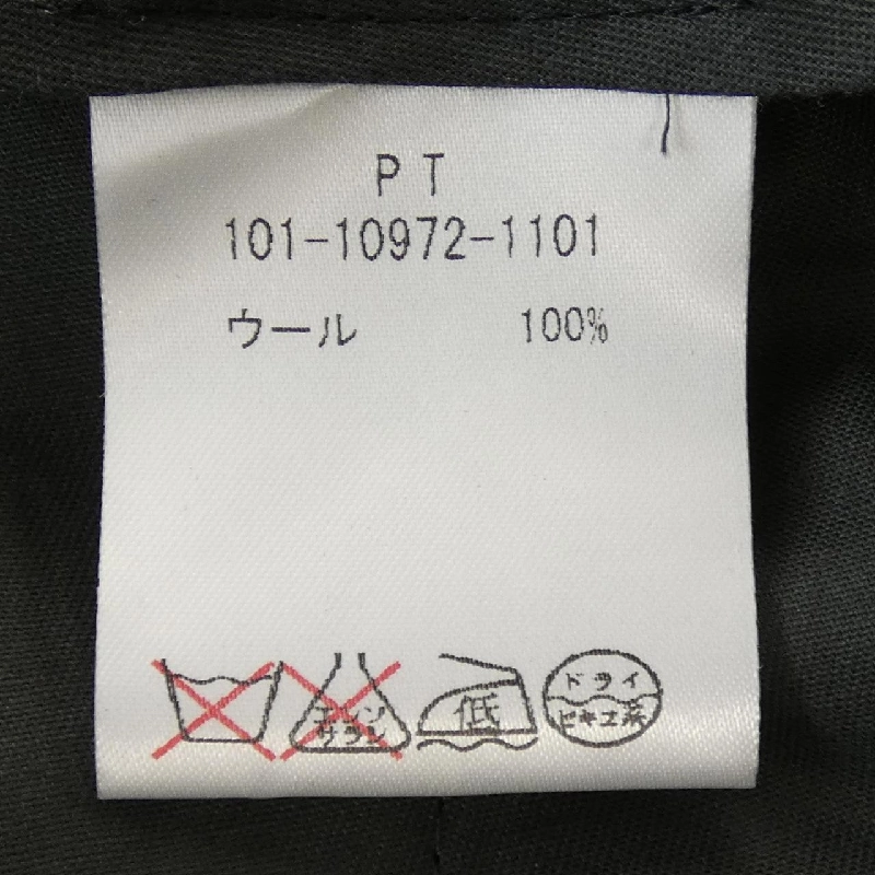 ETRO Suit - Hàng hiệu Authentic 903749