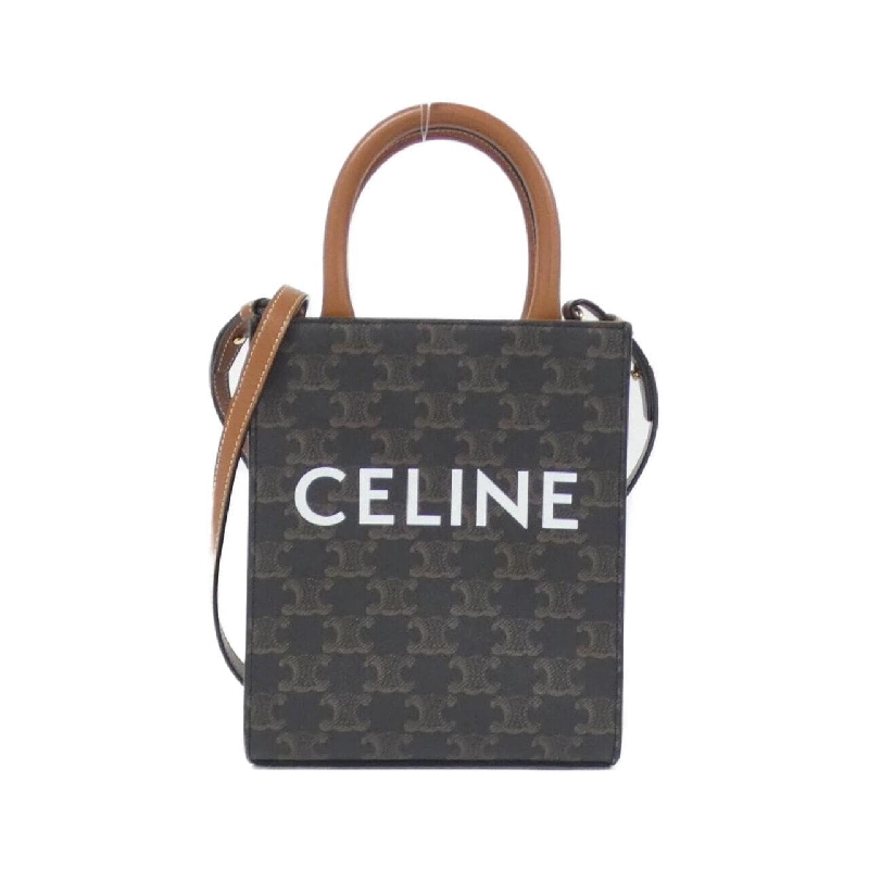 Celine Mini Vertical Cabas 194372BZK Túi - Hàng hiệu Chính hãng 772007