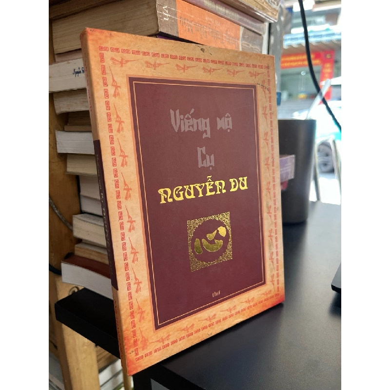 Viếng mộ cụ Nguyễn Du 522454