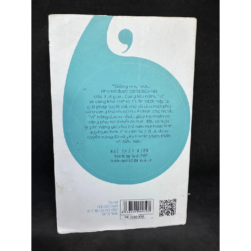 Người Lạ Trên Giường, Cuốn Sách Mọi Người Phụ Nữ Trưởng Thành Đều Nên Có, Mới 70% (Ố Vàng), 2015 SBM2504 450632