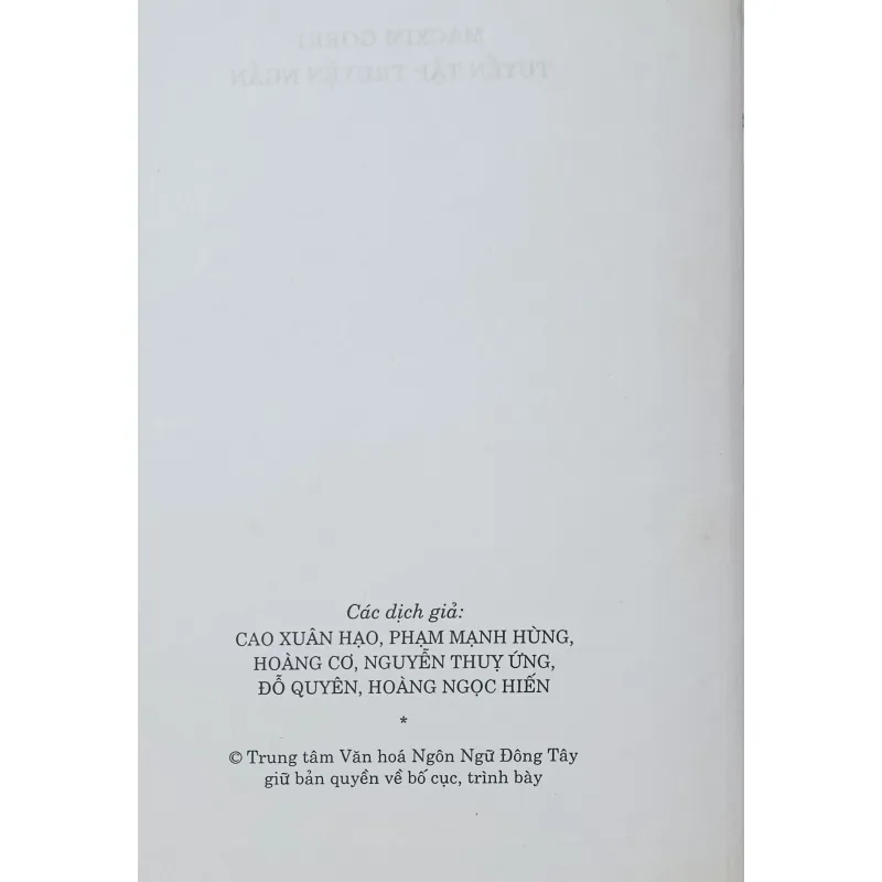 Tuyển tập Macxim Gorki 270668