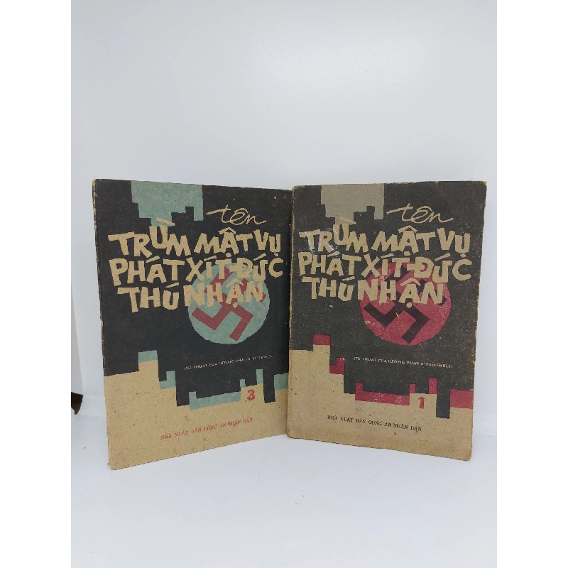 Bộ 2 tập Tên trùm mật vụ phát xít Đức thú nhận mới 70% bị ố vàng 1984 HCM.ANTQ1409 780403
