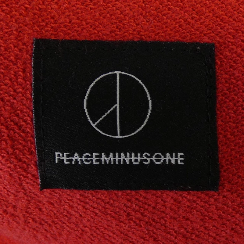 Quần PEACEMINUSONE - Hàng hiệu Authentic 817814
