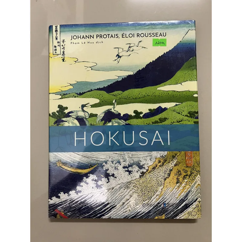 HOKUSAI OMG+ 589722