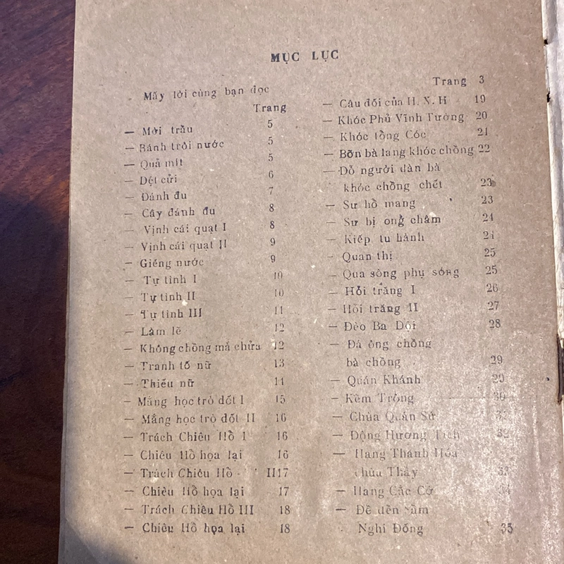 THƠ HỒ XUÂN HƯƠNG (XB 1987) 478574