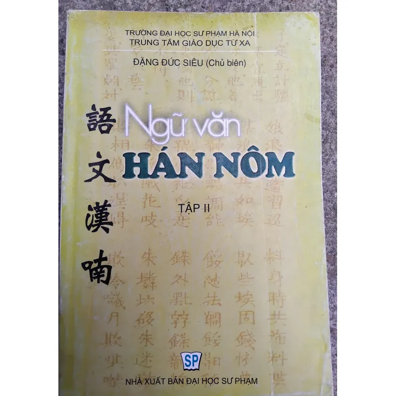 Ngữ văn Hán Nôm do Đặng Đức Siêu chủ biên 970756