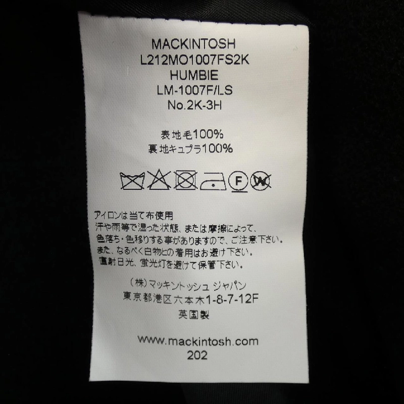 MACKINTOSH áo khoác 643359