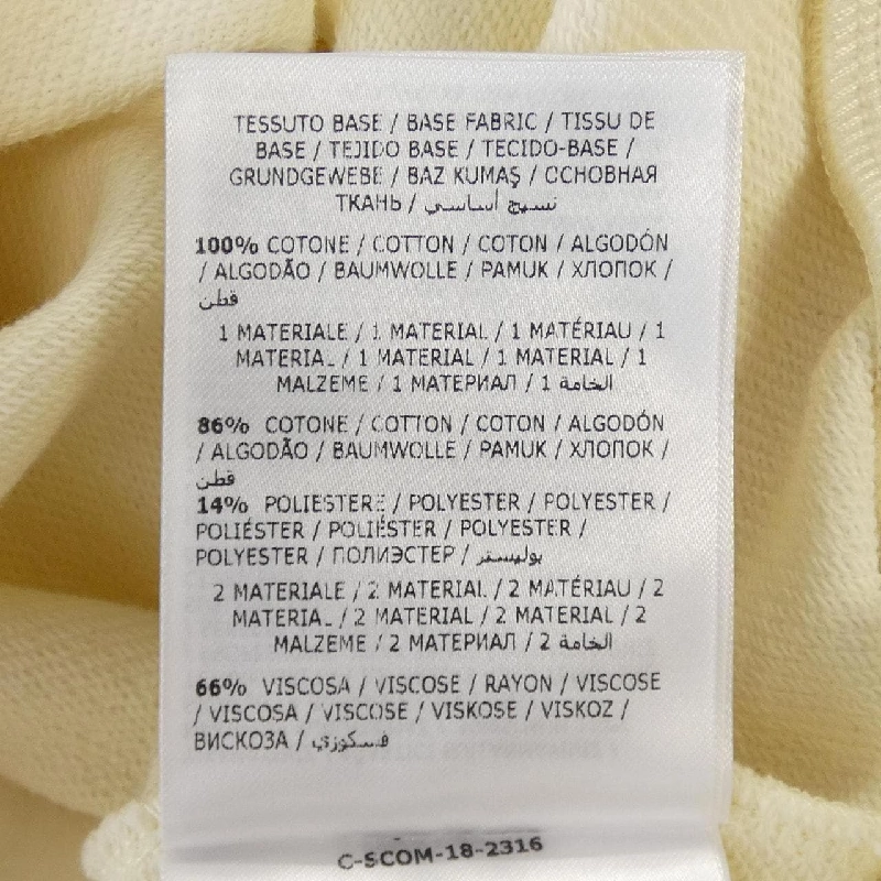 【Mã giảm giá】Moncler MONCLER Áo nỉ 639037