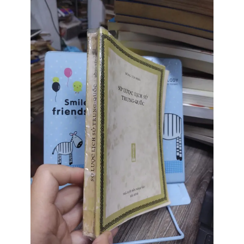 Sách: Sơ lược lịch sử Trung Quốc (A3) Tác giả: Đồng Tập Minh 696546