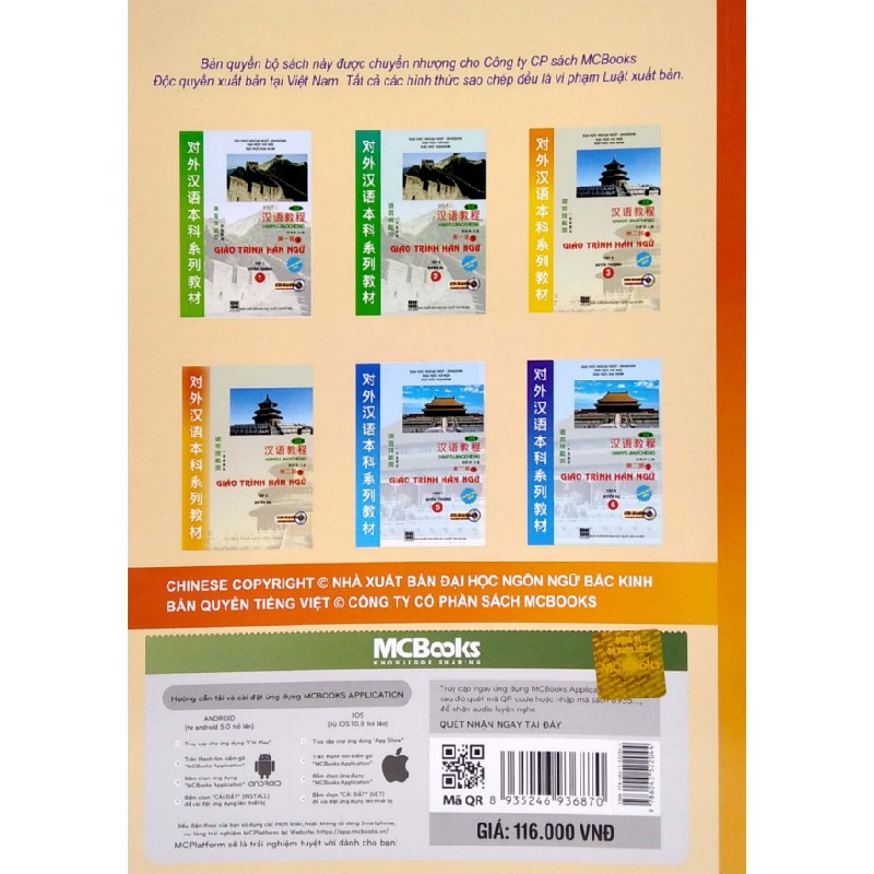 Giáo Trình Hán Ngữ 3 - Tập 2: Quyển Thượng (Phiên Bản Mới) - Đại Học Ngôn Ngữ Bắc Kinh 159662