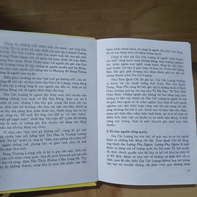 Khổng Minh Gia Cát Lượng Đại Truyện - Trần Văn Đức 783156