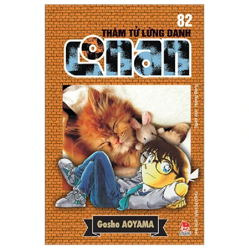 Thám Tử Lừng Danh Conan - Tập 82 - Gosho Aoyama 297828