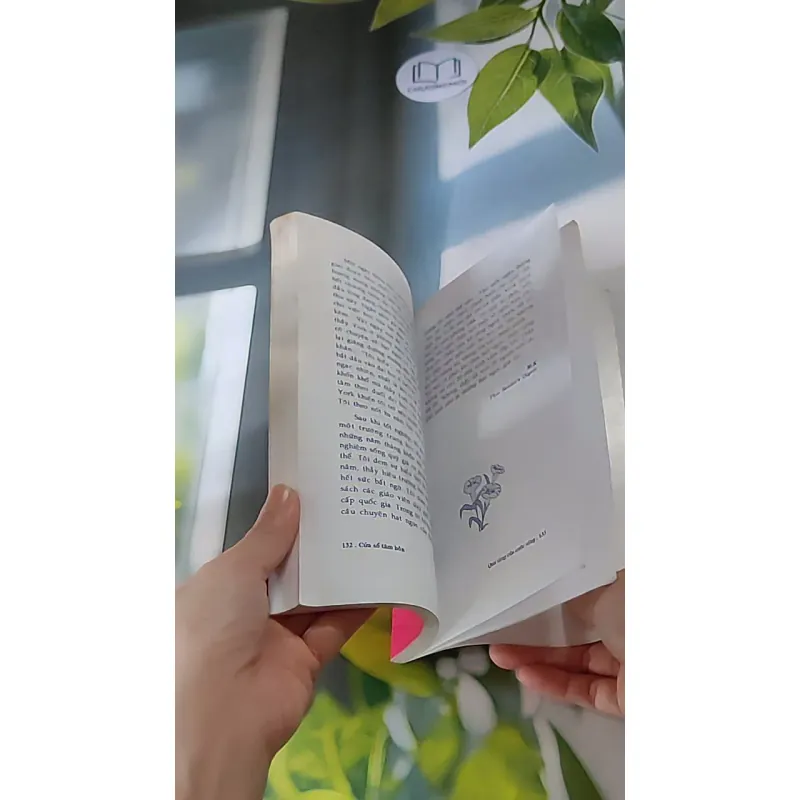 Quà tặng của cuộc sống (2004) 607741