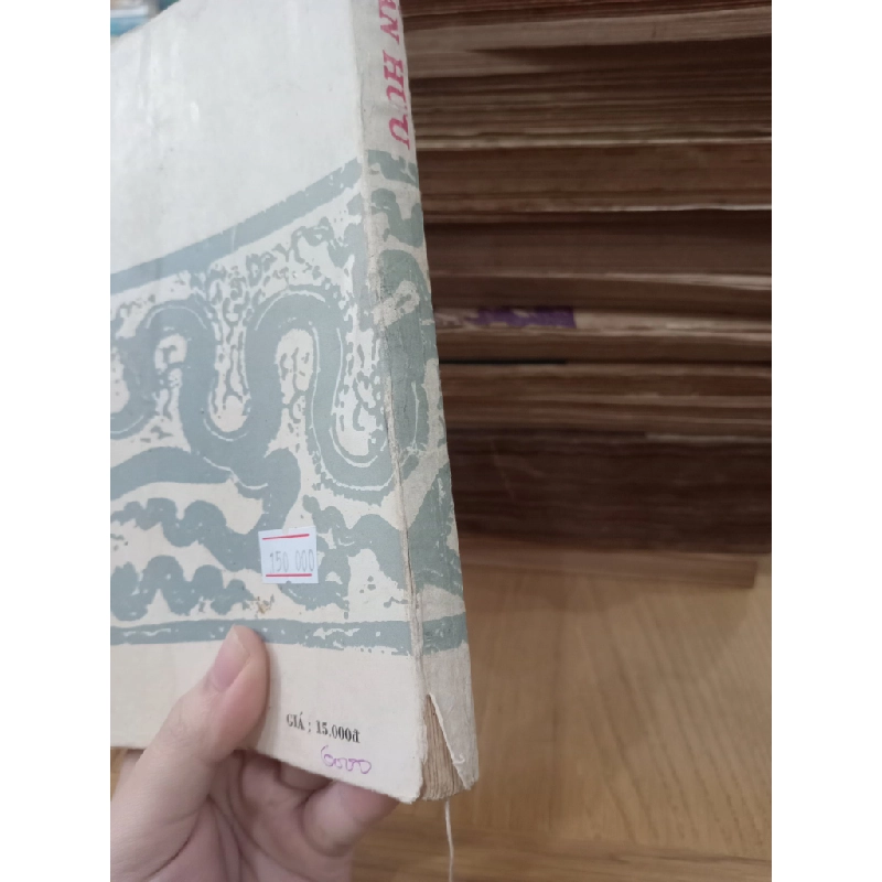 Lê Văn Hưu nhà sử học đầu tiên của nước ta - Đặng Đức Thi 524322