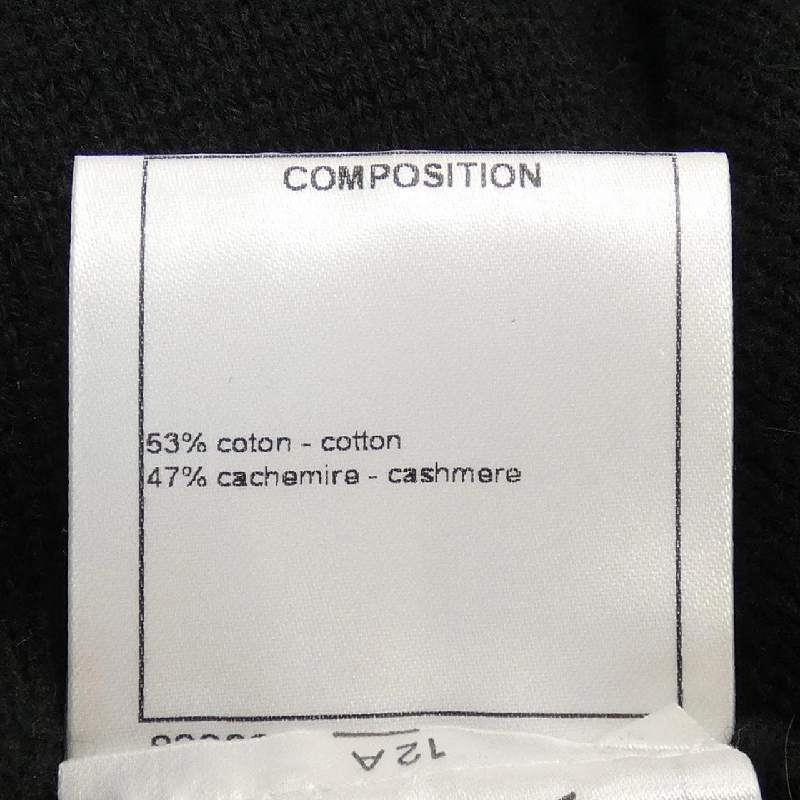 【Mã giảm giá】Chanel CHANEL Áo len 642547