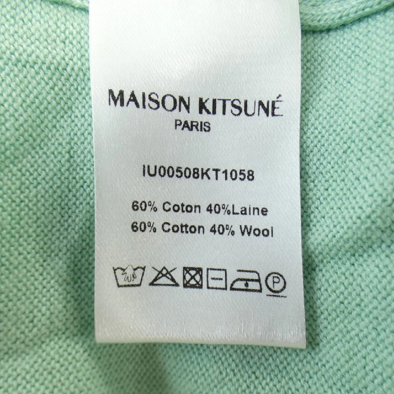 Maison Kitsuné MAISON KITSUNE Áo len - Hàng hiệu Chính hãng 900931