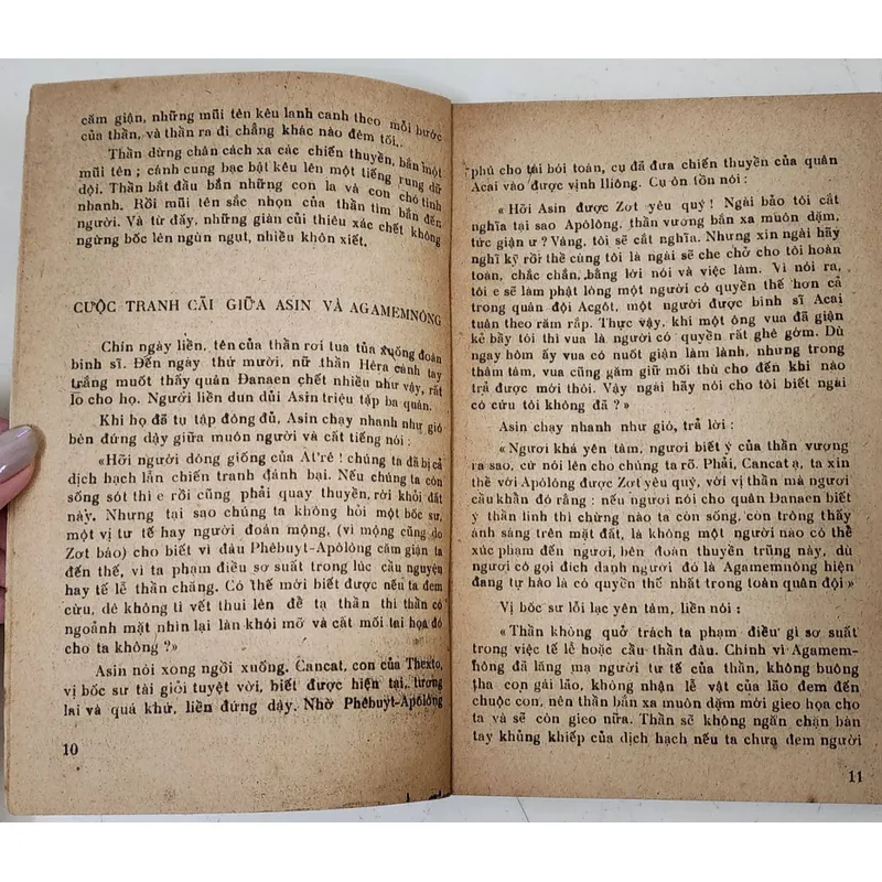 Homeros - thiên sử thi Hy Lạp cổ đại Iliad (150 trang) 728171