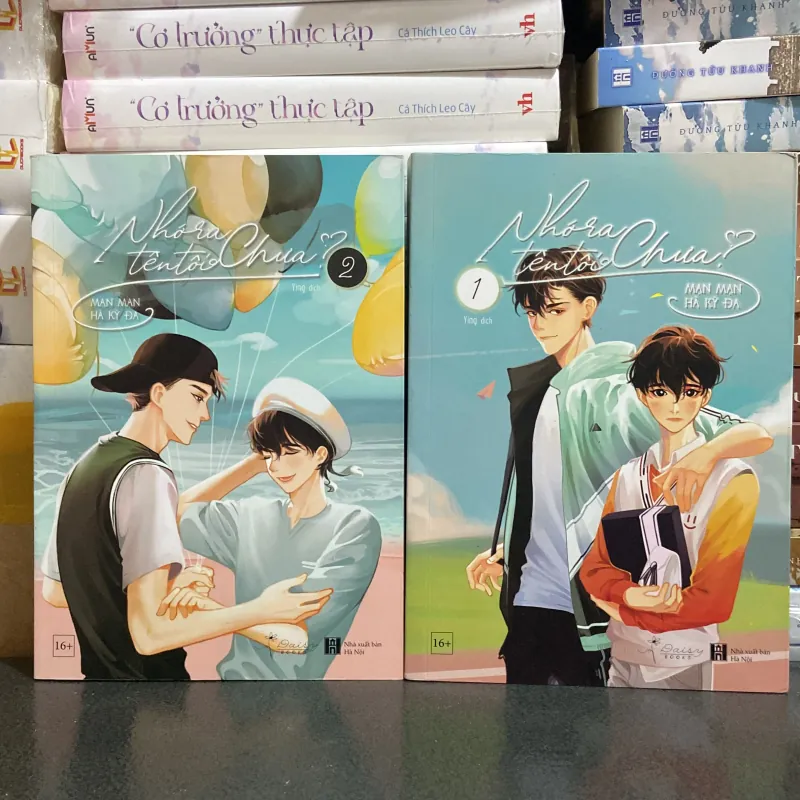 (Đam mỹ) - Nhớ ra tên tôi chưa - Mạn Mạn Hà Kỳ Đa ( 2 tập ) 976606