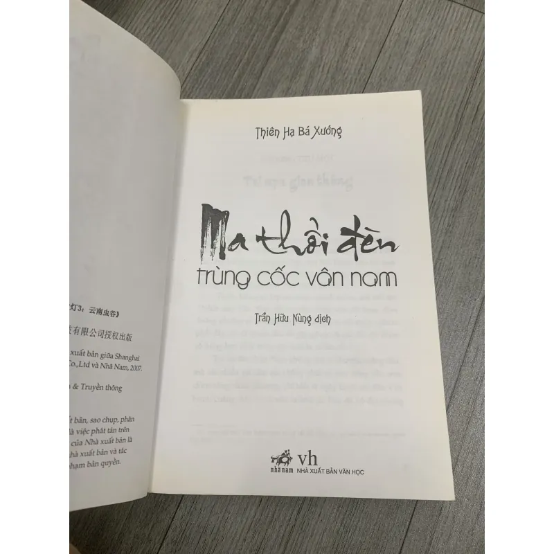 Ma thổi đèn - thiên hạ bá xướng. Full bộ 9 cuốn. 6b5 1009404