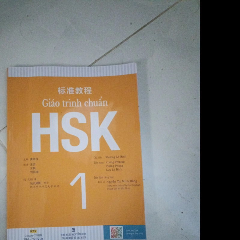 Bộ sách HSK 1 giáo trình chuẩn 256392