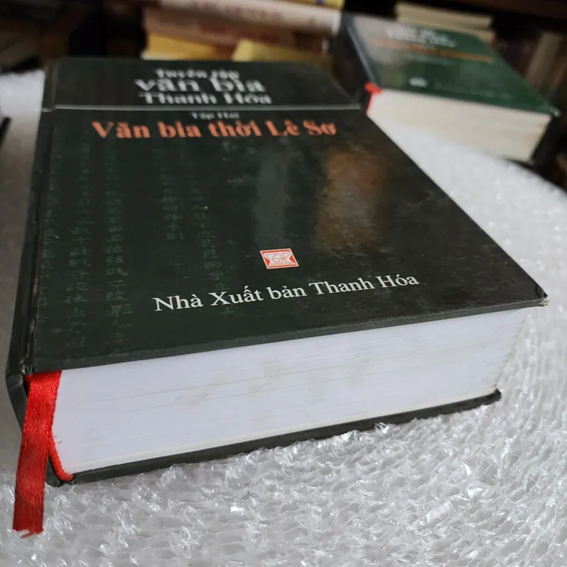 Tuyển tập văn bia Thanh Hóa | 3 cuốn văn bia Lý. Trần. Lê sơ. Lê trung hưng 575262