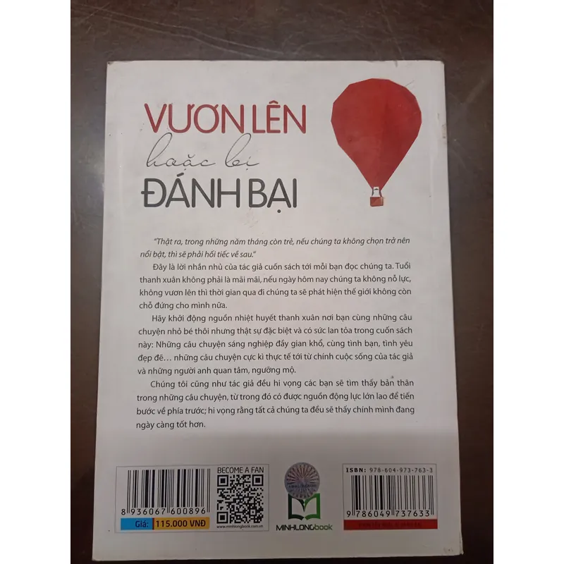 Vươn lên hoặc bị đánh bại - Lý Thượng Long - Sách cũ 643064