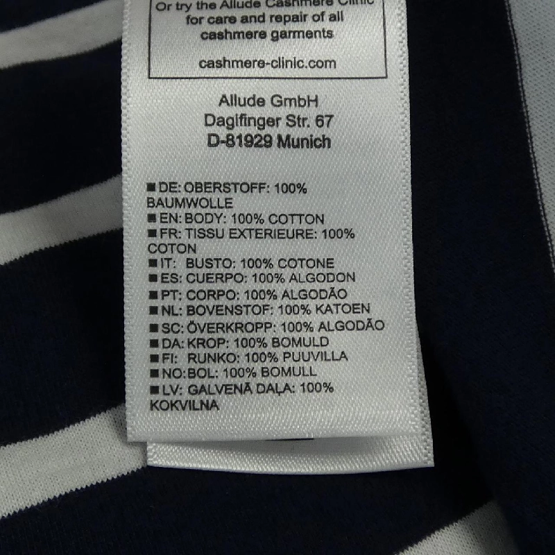 Áo Top ALLUDE - Hàng hiệu Chính hãng 627262