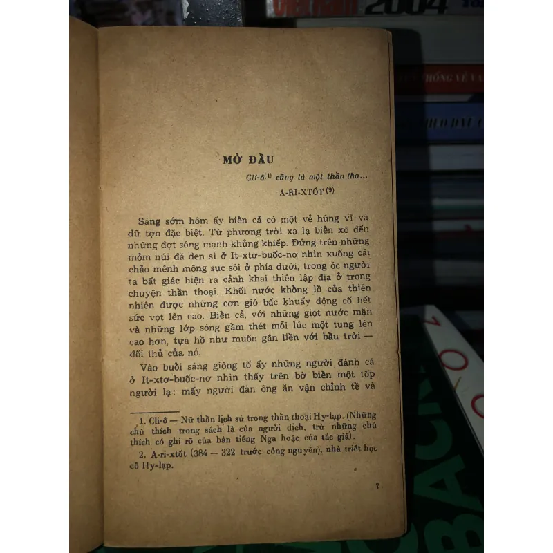 Tuổi trẻ En-ghen - Mùa xuân của một thiên tài - Xtê-phan Pro-đép 785998