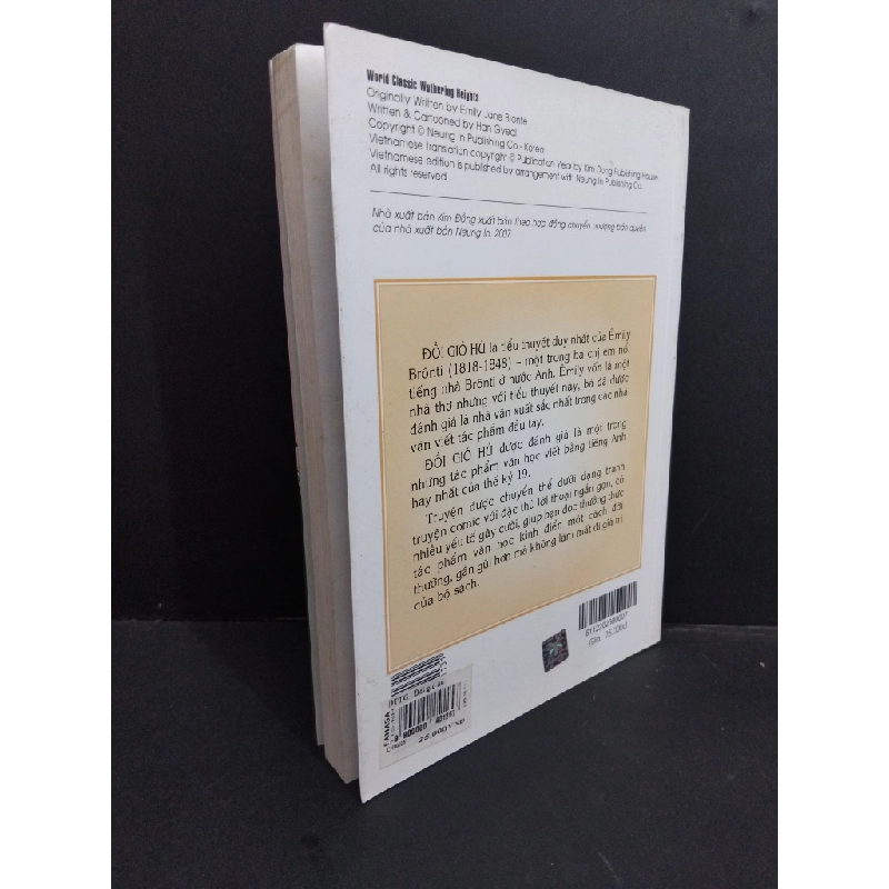 [Phiên Chợ Sách Cũ] Danh Tác Thế Giới Đồi Gió Hú - Emily Bronti, Han Kiên 0712 334776