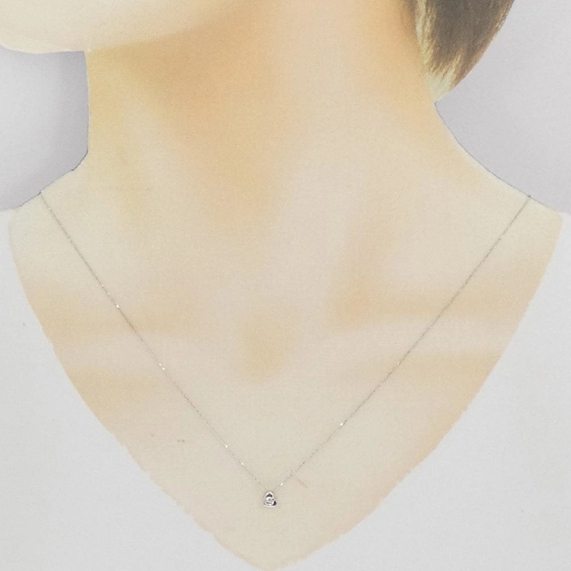K18WG Dây chuyền kim cương hình trái tim 0.08CT - Hàng hiệu Chính hãng 860693