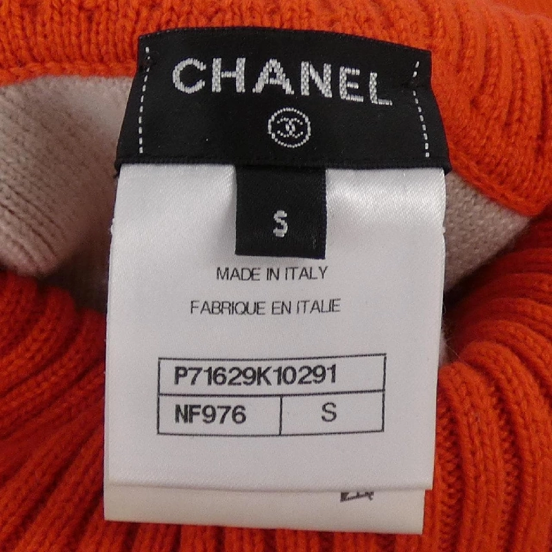 CHANEL P71629K10291 Áo gile - Hàng hiệu Chính hãng 774627