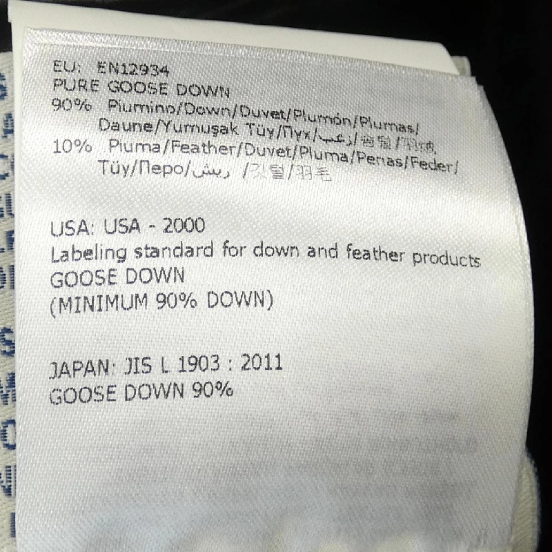 Áo gile MONCLER 641803